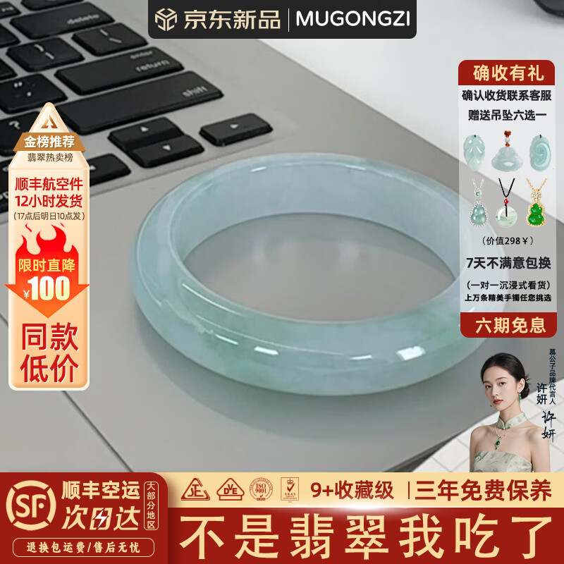 ���ڲ�����Ľ���ӡ��������Ρ�������������ְ��¹������������ӹ����������� ���������Ρ�������� 62mm-63mm���ֻ��ַ��� 347.98Ԫ