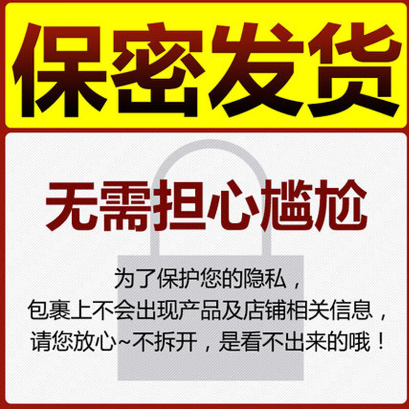 雅润润滑油人体润滑剂夫妻情趣成人性用品男女批发 130克