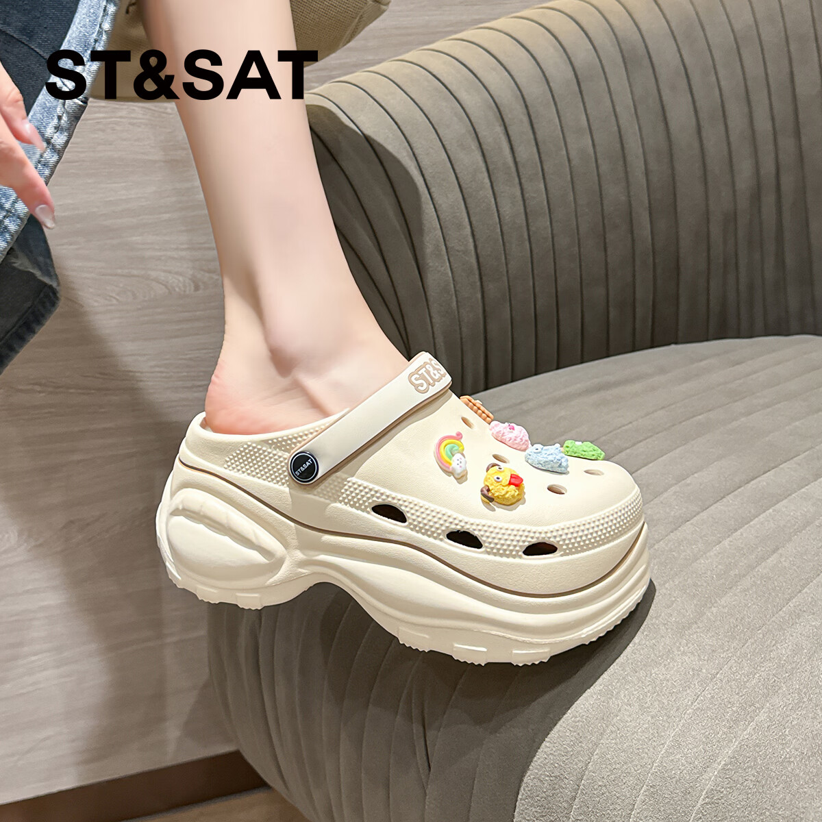 星期六【增高7公分】洞洞鞋女2026夏季新款踩屎感厚底超软增高女凉拖鞋 咖啡色 【彩色小怪物】 39-40