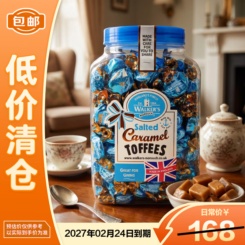 �ֶ���˹���ν���ζ̫����1.25KG���ͼ���֡�