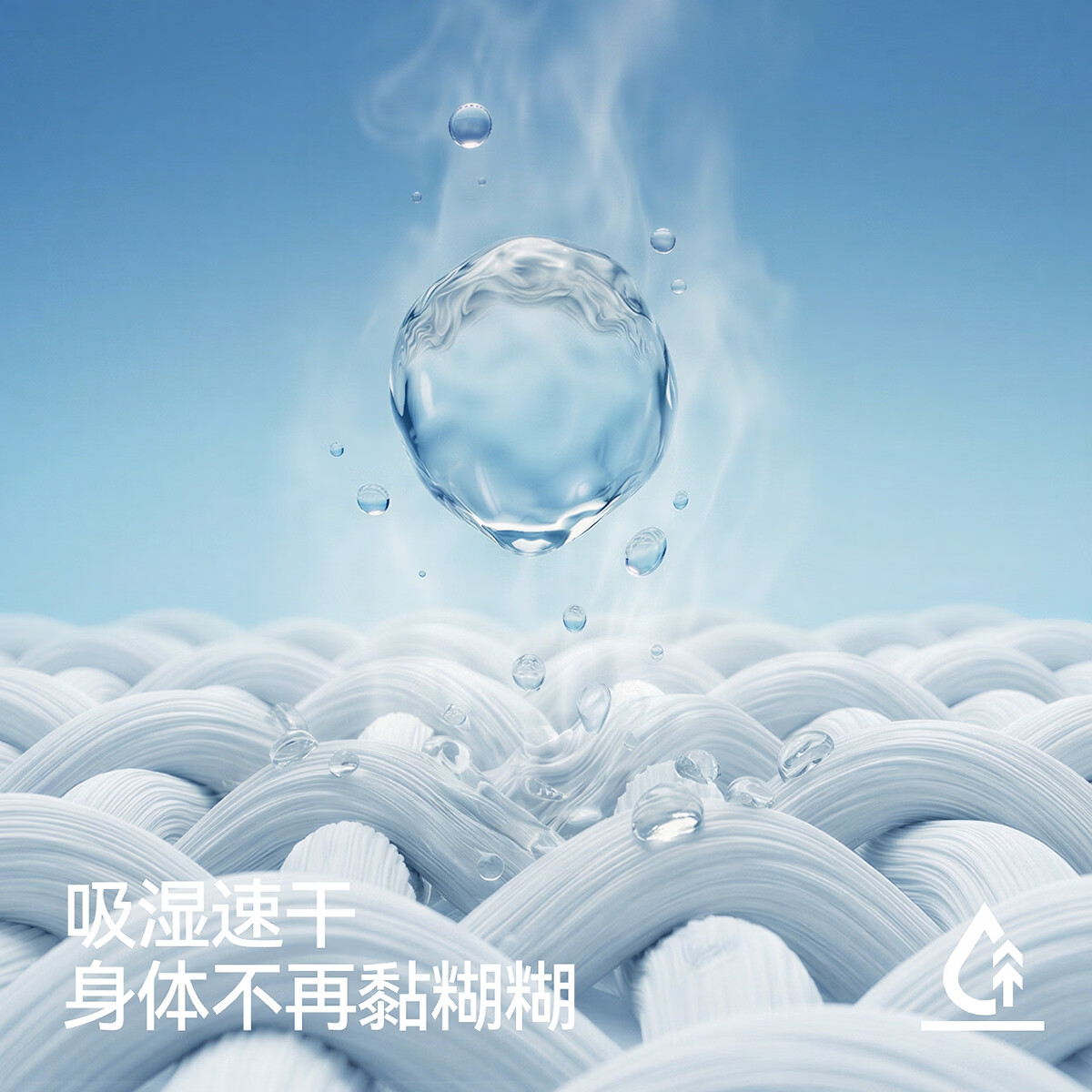 森马(Semir)POLO衫男夏季经典翻领针织衫2026新款吸湿速干上衣 本白10102 L