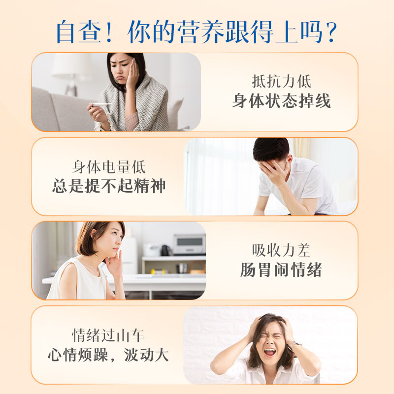 蝶翠诗(DHC)复合维生素30日量 13种营养素 含维b族维c维e维d增强自护焕亮肤色 30日量- 30粒*1袋