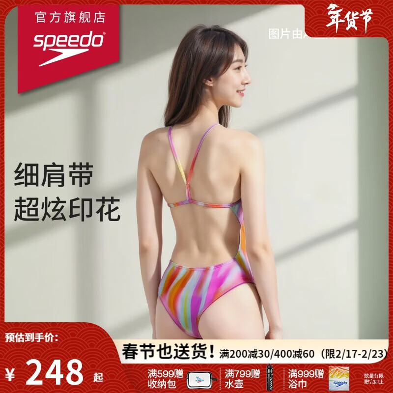 �ٱ��Σ�Speedo��Ӿ��Ů��ѵϵ����Ӿѵ���米����ɹ����ӡ������Ӿ�� ��ɫ 34