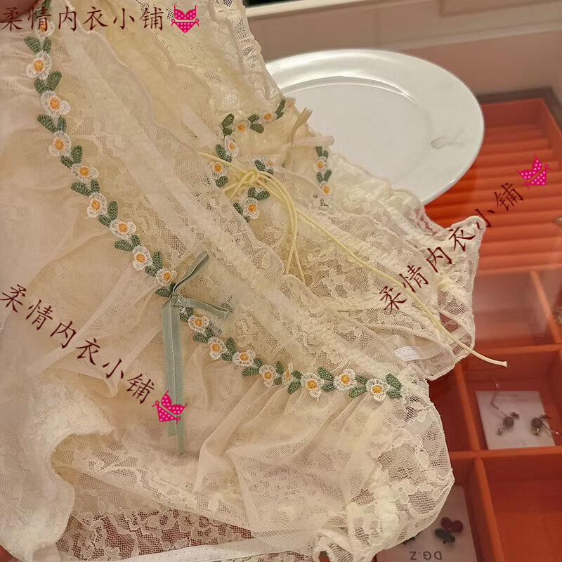 女士内裤蕾丝花边半透网纱性感甜美纯欲质感透气纯棉裆少女三角裤 网纱飞边 XL   120-140