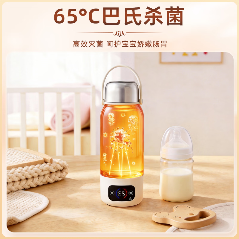 宝威玛（BVGMAV）便携式电热烧水壶无线加热烧水杯免插电可烧开水100度恒温保温一体户外旅行家用车载电煮杯泡奶机 0.55L 双模316L内胆恒温壶