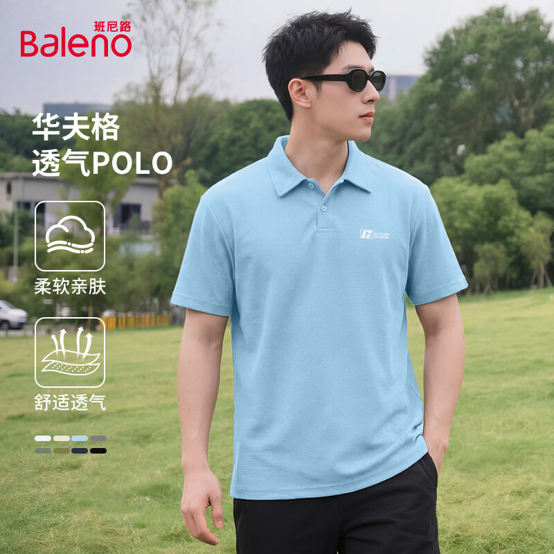 ����·��Baleno���ļ����Ƽ�Լʱ����ϵ���з�POLO����ʿ�ٴ��ذ���������ж��� �������-ǳ��#JPBG�ְ׿� XL 36.41Ԫ