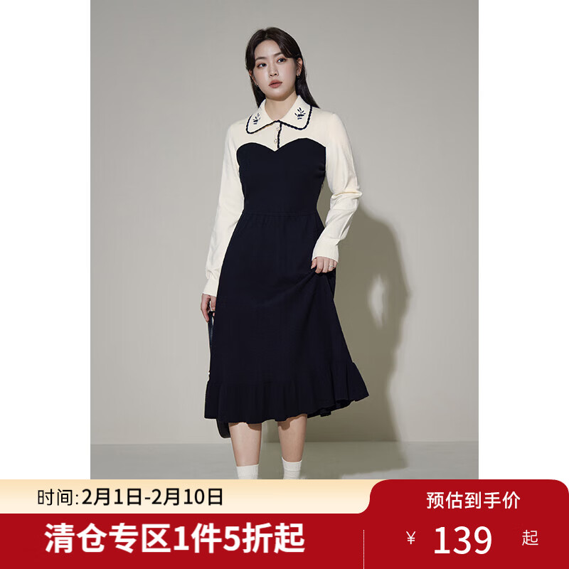 独束微胖大码高腰显瘦针织高弹显瘦冬品质连衣裙 黑（拼接翻领） M （尺码：1）