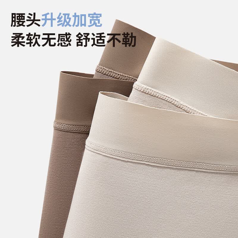 欧迪芬女士内裤A类新疆棉10A级抑菌加长裆纯棉三角短裤 白色+浅杏+灰杏+浅绿+卡其+紫色 M 【建议体重80-100斤】