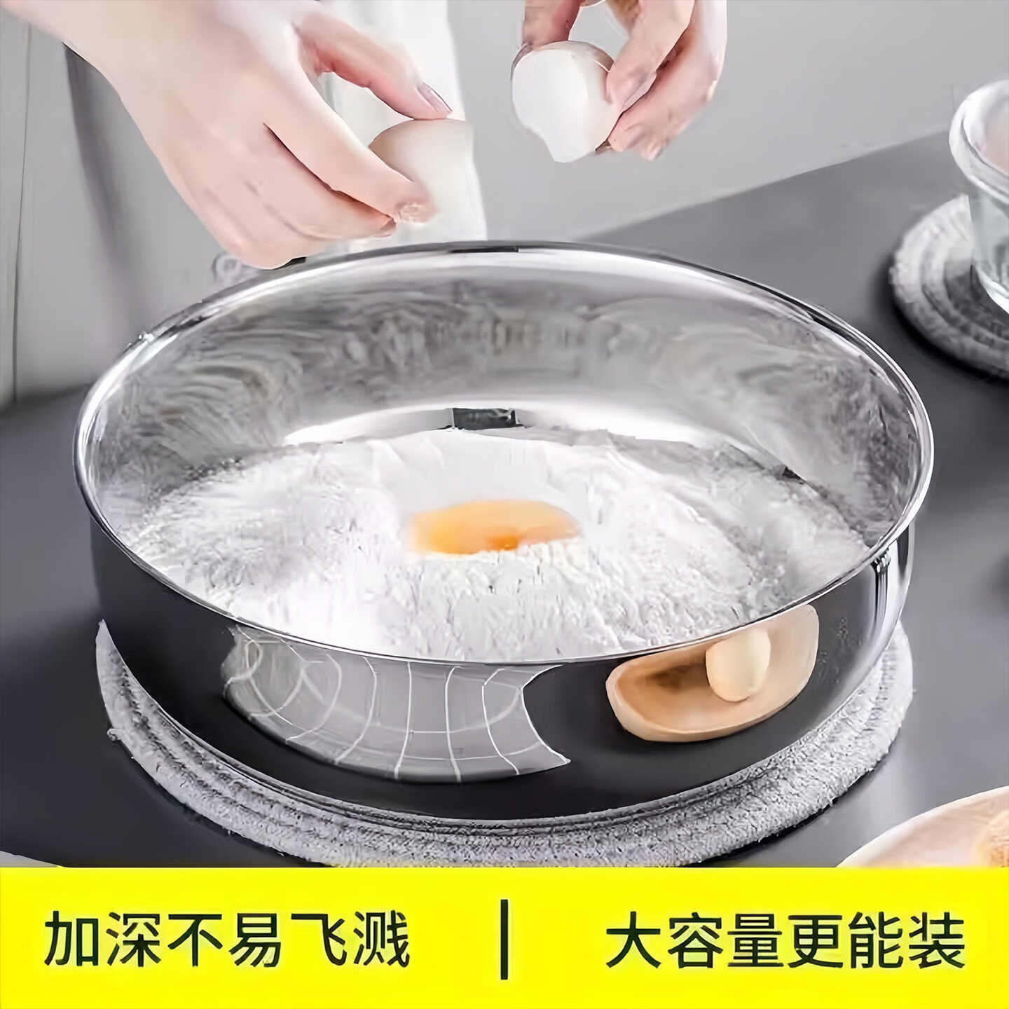 【优选直发】不锈钢和面盆特厚家用厨房洗菜盆加厚汤锅火锅盆洗菜 32cm