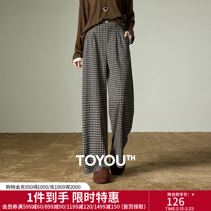 初语休闲裤女2025冬季新款复古格纹阔腿裤慵懒风淡人显瘦长裤 杏灰格 M