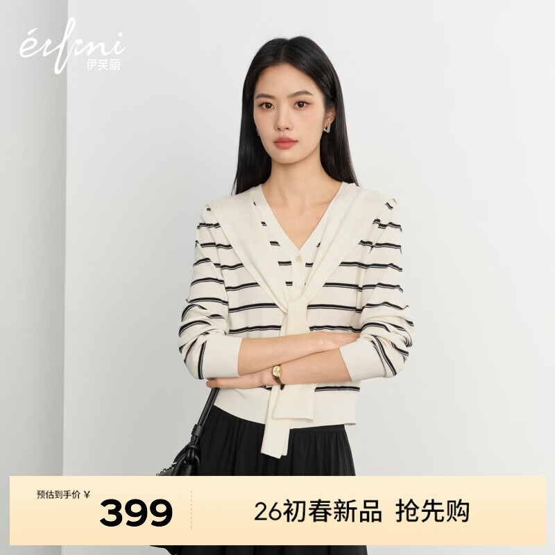 伊芙丽（eifini）朱珠代言伊芙丽桑蚕丝混纺假两件披肩条纹针织开衫26春季新款 米白 L 115-130斤