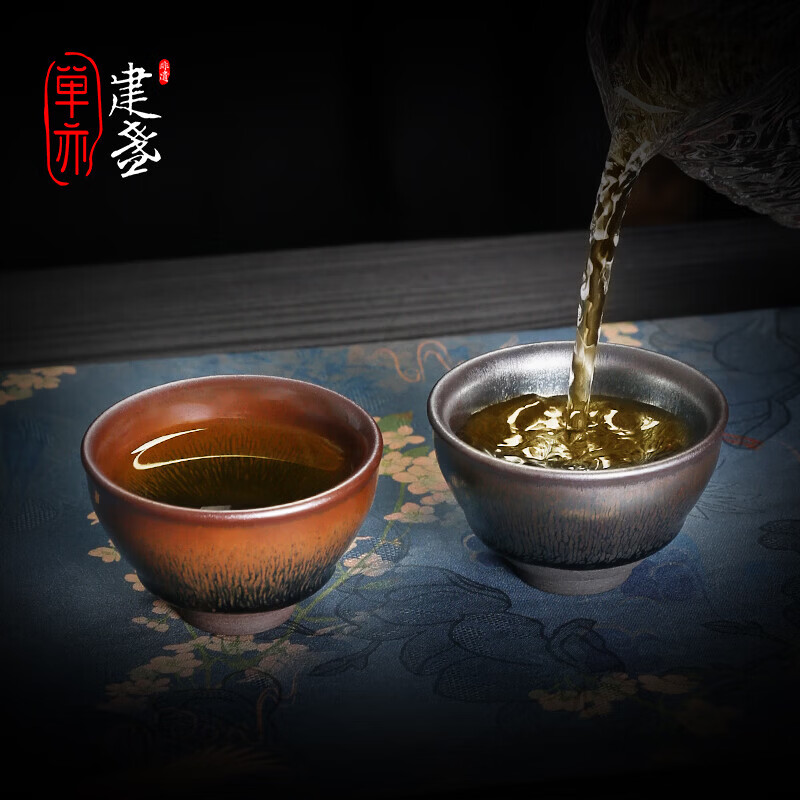 单亦建盏茶杯大师级手工品茗杯油滴兔毫对杯非遗茶具礼品礼盒装 松风鹤影对杯