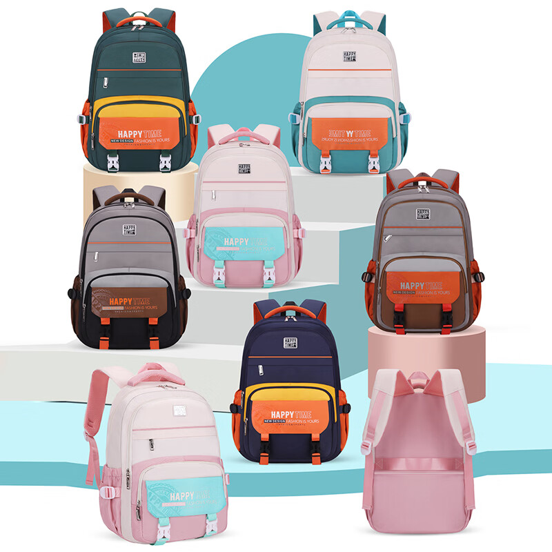 漫步时空书包 小学生1-6年级护脊书包男女孩大容量减负背包 5083 宝蓝色