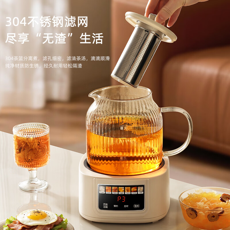 奥克斯(AUX)养生壶全玻璃恒温水壶烧水壶煮茶器多功能全自动预约办公室水壶保温智能炖煮水壶 加厚升级款-全玻璃-无缝0涂层【配滤网】 1.2L