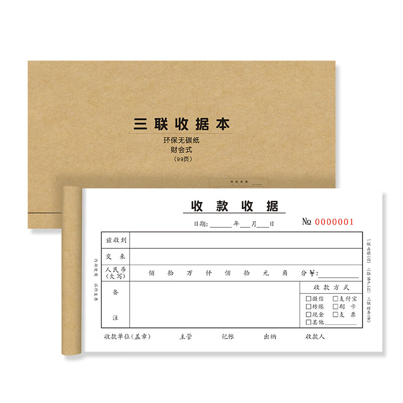 北京注册内审师协会_2023上海注册会计师协会网站_美国认证协会注册心理师