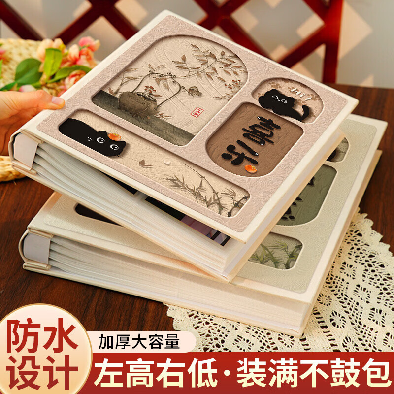 ����èè ����С��᱾ 5��200�� ȫ��� ��׼���ܶ��ܷ�10.6Ԫ