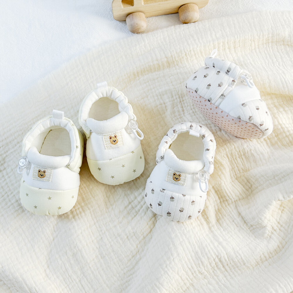 春夏宝宝鞋0-6-12个月婴儿鞋软底步前鞋透气不掉鞋秋9新生小月龄 杏色星星小熊星边扣单鞋单层单层 15 125mm 参考8-14个月
