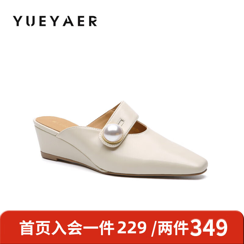 月芽儿包头半拖鞋女款2025年冬季季新款穆勒拖猫跟懒人一脚蹬舒适单鞋 米白色14S 34