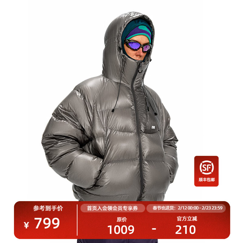 NOTHOMME逐光户外800蓬90白鸭绒防泼水绗线连帽保暖羽绒服男 太空灰 L