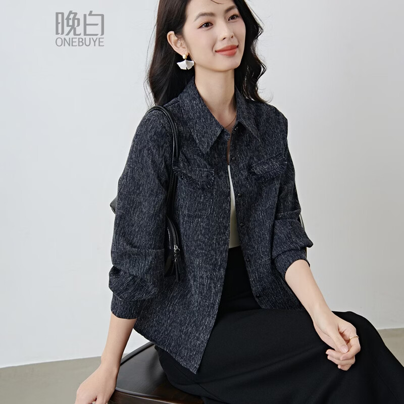 晚白2026春款经典翻领小香风肌理感牛仔衬衫宽松遮肉轻奢流苏短外套女 灰蓝色 M
