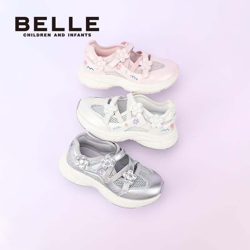 百丽(Belle)童鞋儿童运动鞋女童厚底玛丽珍2026春季新款小女孩透气网面跑步鞋 银色 26 适合脚长约15.8-16.4cm