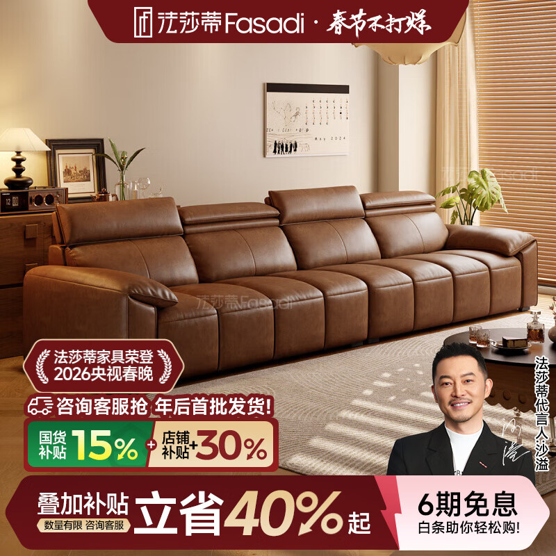 ��ɯ����ʽ��Ƥɳ��С�����ִ���Լ����ɳ�����ټ�ֱ������Ƥɳ��ɳ�� 3.1��˫+˫ �������桤Q�����С�1.5mm�εϷ���̬Ƥ