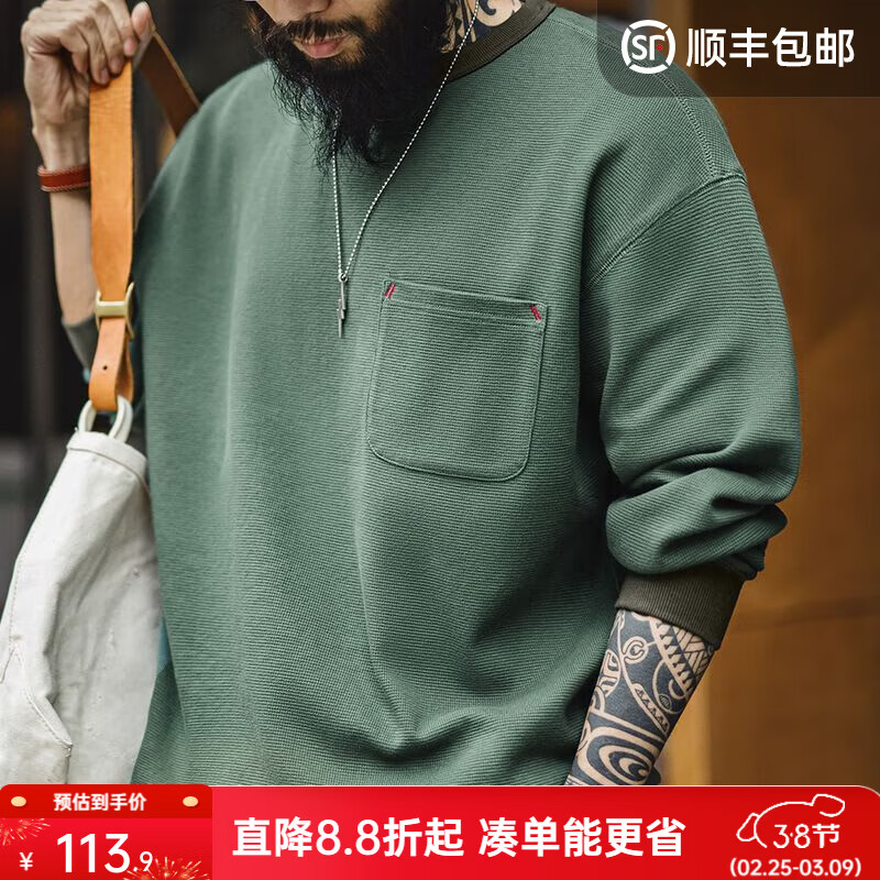 ���ǹ�װ ��ʽ���л����ڴ�T�����＾ײɫԲ����ͷ��֯���³������� ̦޺�� L 113.9Ԫ