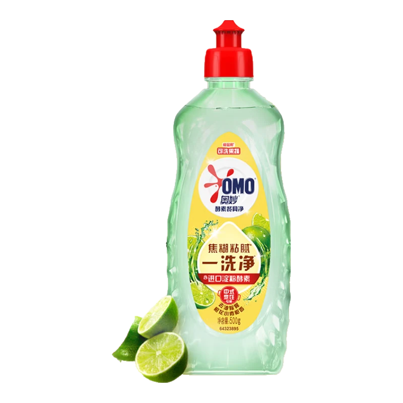 奥妙大桶酵素餐具净洗洁精 白茶柠檬草 1kg 2斤装 去锅具焦糊