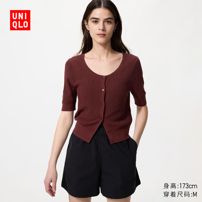 ���¿�ŮװԲ����֯����/����ë��ë������26�����¿�487719 37 ��ɫ M 126.65Ԫ