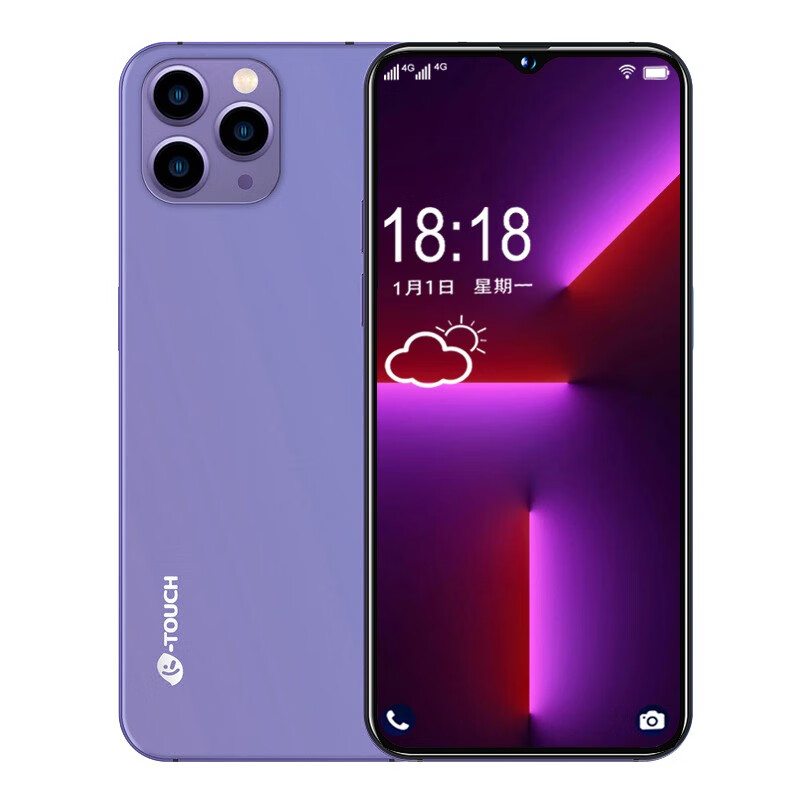 5英寸大屏可用5g移动联通电信卡超薄游戏百元长续航学生老人机 星光紫