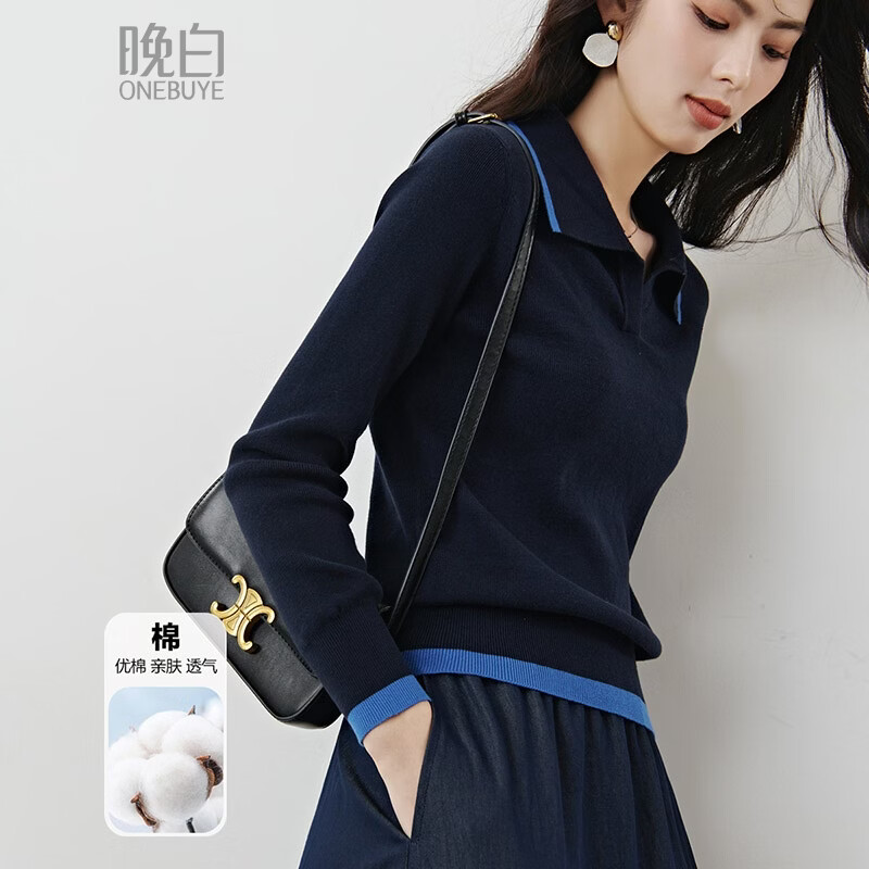 晚白【新品】2026年春款时尚撞色翻领全棉上衣亲肤舒适通勤针织衫女 宝蓝色 L