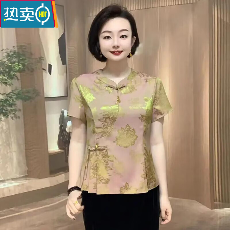 夏典素订女王(SE.PSTP)中式夏季上衣时尚国风中老年洋气衬衫妈妈旗袍新款短袖遮肉 绿色 2XL 建议115-130斤