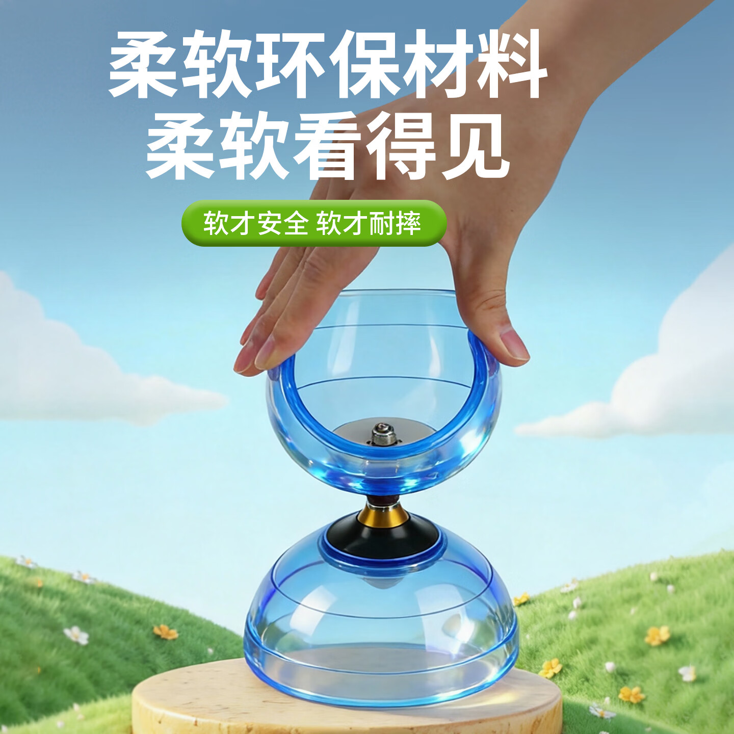 华铃空竹学生专用扯铃儿童初学者旗舰店抖空竹老人健身成人新款 紫金3轴-初学-Q弹空竹-水晶粉