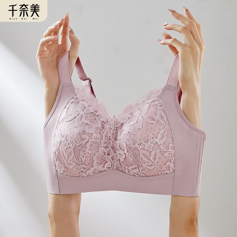 千奈美全罩杯大胸显小内衣女薄款全包缩胸显瘦无钢圈束胸美背文胸罩 经典黑 75B