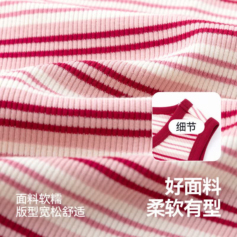 嘟嘟家女童坑条背心夏装女孩马甲条纹夏款女宝无袖衣服马夹休闲童装坎肩 树莓粉 全码预售 90