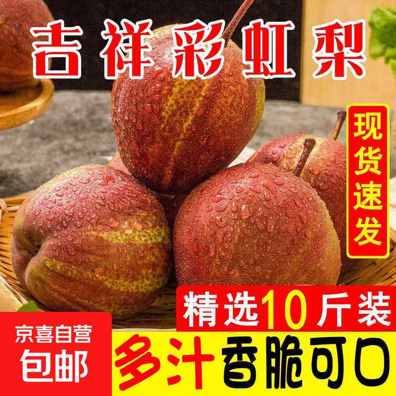 自巧 女装五折清仓专区超多款可选 拍1入会低至79.5起包邮，全场五折 任意3件45折 ！ -- - 线报酷