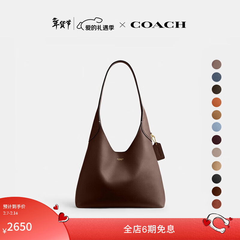 ޢ�ۣ�COACH��������¿�ŮʿBROOKLYN 28�ŵ����б������˴�����Ů�� B4/������ɫ