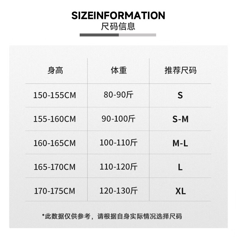 回力(Warrior)修身撞色长袖T恤女2026年春秋女装新款时尚简约休闲甜美文字上衣 灰#勇士之星字母 S