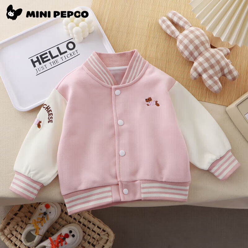 小猪班纳（PEPCO）儿童棒球服春秋季2025新款时尚男童女童卡通外套小童上衣宝宝夹克 MTH【四色】棒球服-藏青色 （单外套） 80 (建议身高70-80cm)