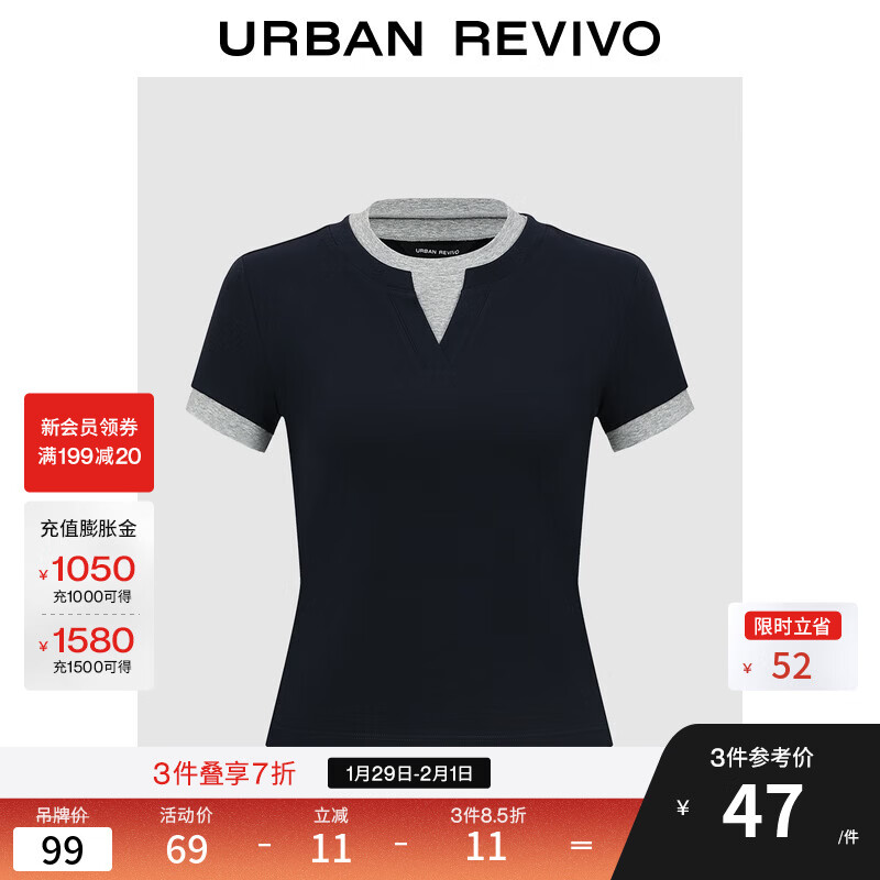 UR2025秋季新款女装休闲撞色假两件短款修身短袖T恤UWM450178 墨蓝 S