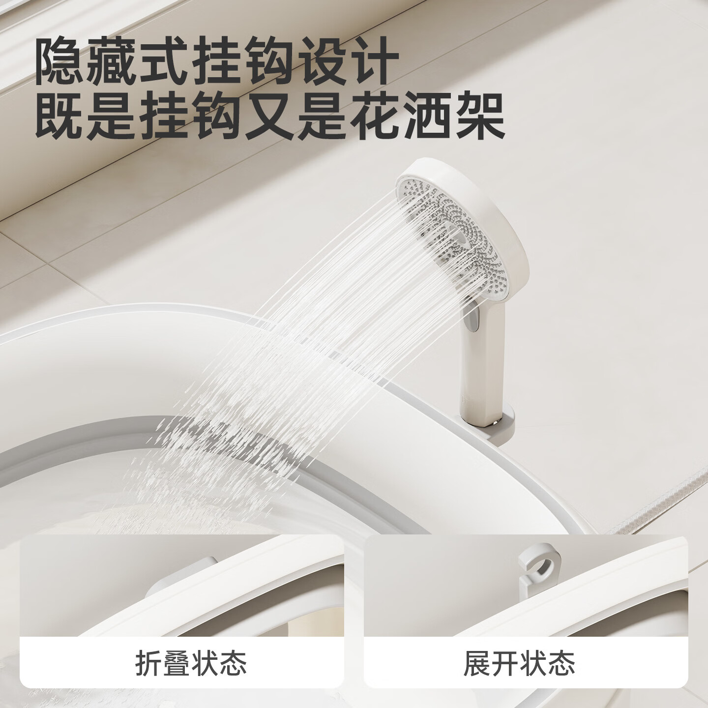 YEESOOM婴儿洗澡盆宝宝浴盆感温幼儿折叠大号浴桶家用新生儿童大尺寸 【感温款大尺寸】浴盆+挂钩花洒卡扣