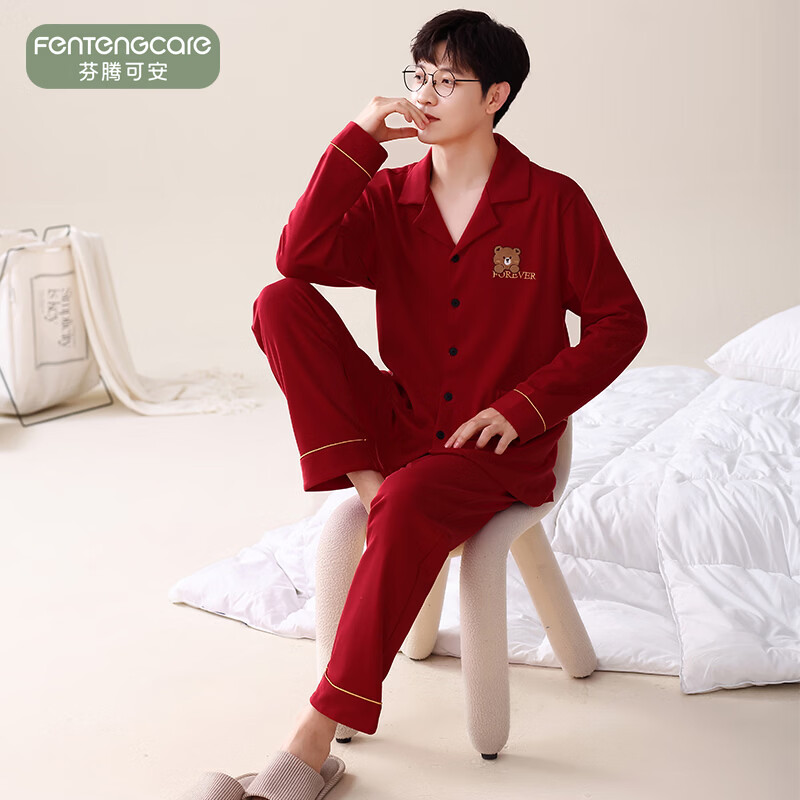 芬腾可安（FENTENGCARE）【DK】纯棉睡衣女士春秋款长袖长裤开衫家居服睡衣可外穿 88118 3XL