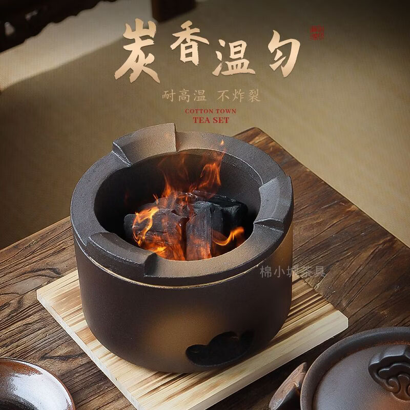 棉小城手工柴烧炉老式陶土砂锅无釉炭火围炉打边炉燃气灶煲汤煮粥锅大号 【元宝烧烤炉】配烤网+木垫+柴烧高款砂锅