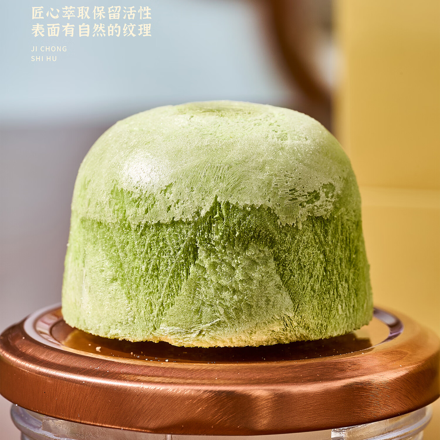 同仁堂（TRT）即冲石斛80g礼盒铁皮石斛冻干送领导送长辈过年年货礼品 即冲石斛 80g*1盒 礼盒装