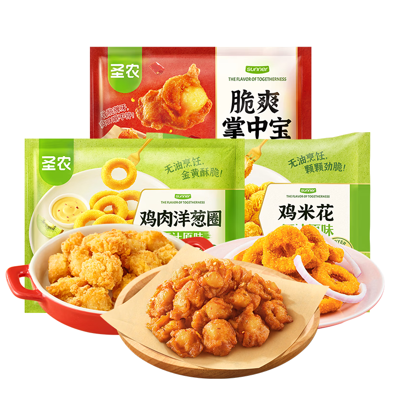 ʥũ ��ˬ���б���Ȼζ ���⼦����տ�ʳ�� �䶳����ը�� 650g 29.9Ԫ