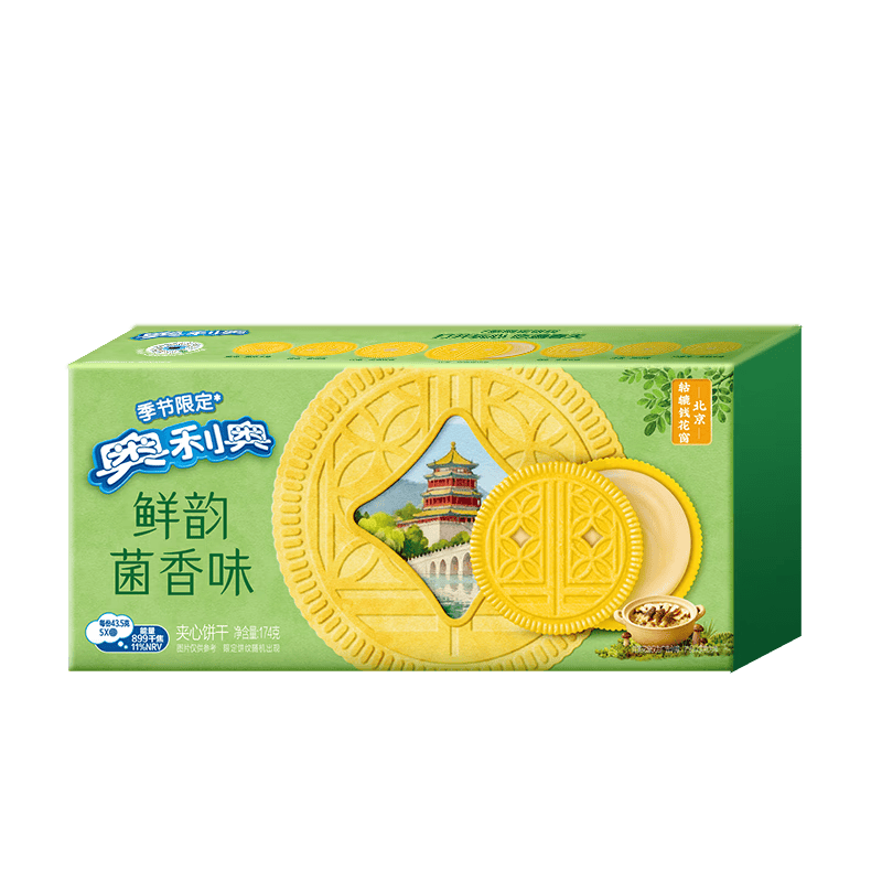 ������ ���Ͼ���ζ���ı��� 174G �����޶� 6.24Ԫ/������12.48Ԫ��