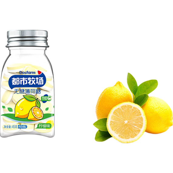 �����������Ǳ�����45g*2ƿˬ�ں�Ƭ0��άC����ǽ���ǹ���ʳ ��֦ζ45g*2ƿ 11.8Ԫ