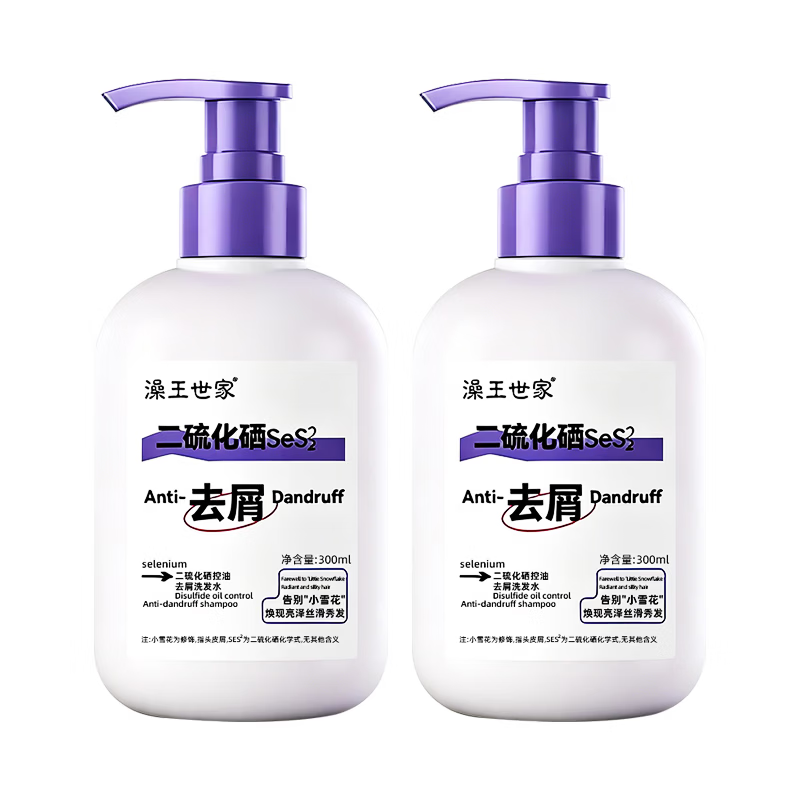 澡王世家二硫化硒洗发液去屑头皮屑洗头水洗发水洗剂流化晒 藻王二硫化硒洗发水300ml×1瓶.