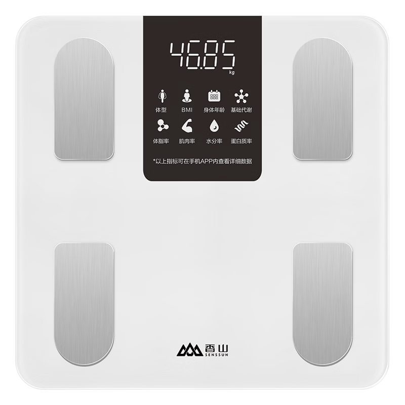 ���ڲ�������ɽ������֬�����س� ���ص��ӳӼ��þ�׼�����سӡ���缫�����콢��Ʒ��LED��֬��-��ؿ� 49.9Ԫ