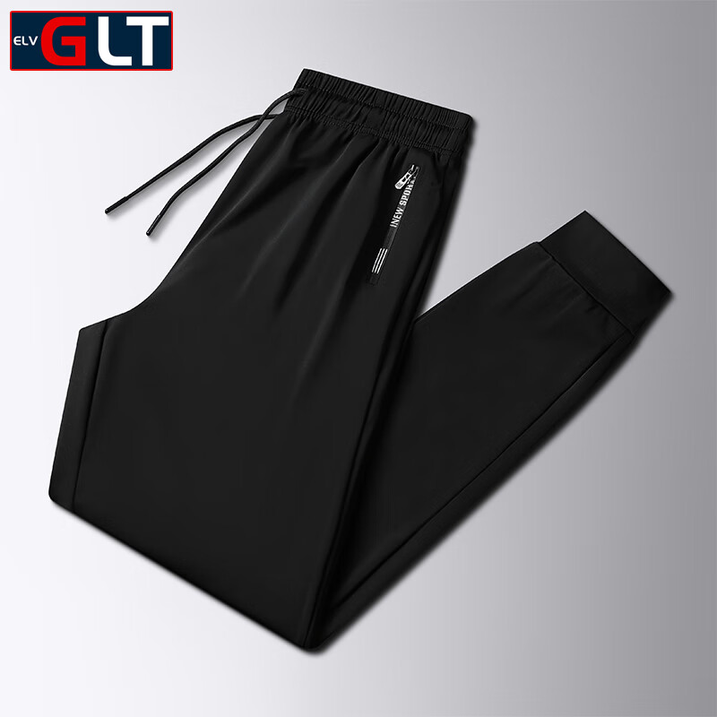 运动裤查这个商品的价格走势|运动裤价格走势图